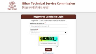 BTSC Staff Nurse, Answer Key, btsc.bihar.gov.in
