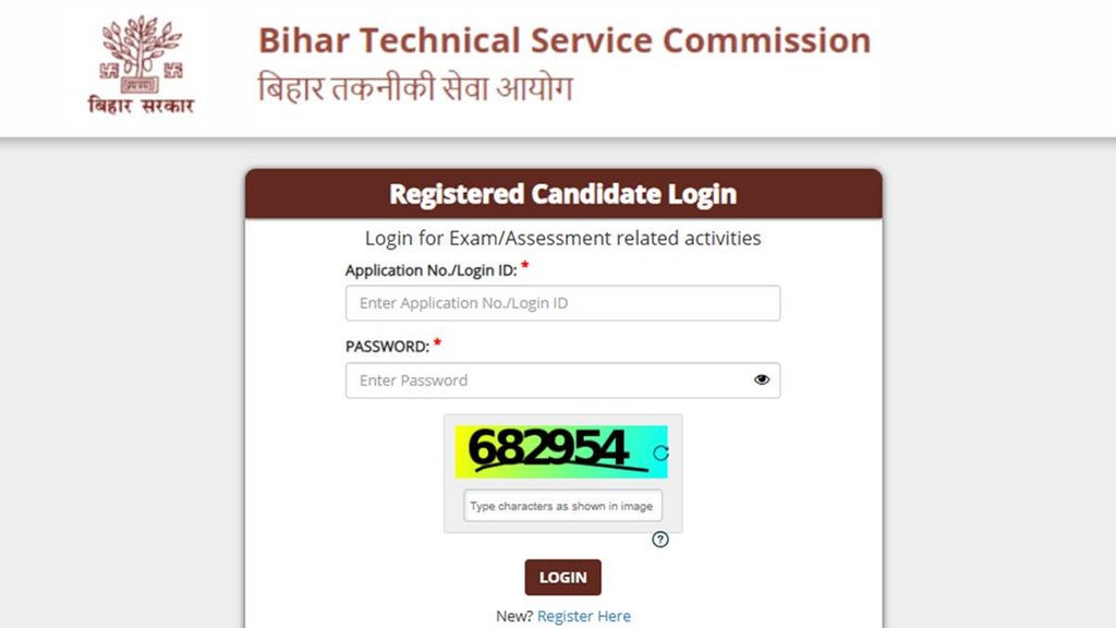 BTSC Staff Nurse, Answer Key, btsc.bihar.gov.in