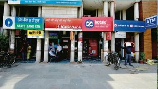 bank holiday today, bank closed today, rakshabandhan bank holiday