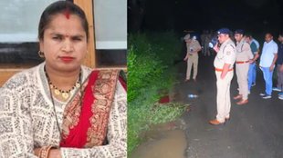 Bareilly husband Murder wife, Bareilly murder case today