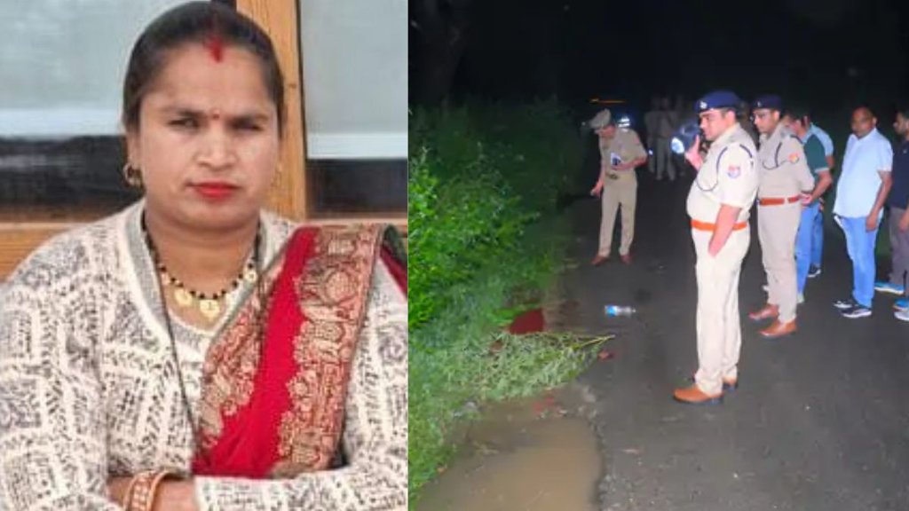 Bareilly husband Murder wife, Bareilly murder case today