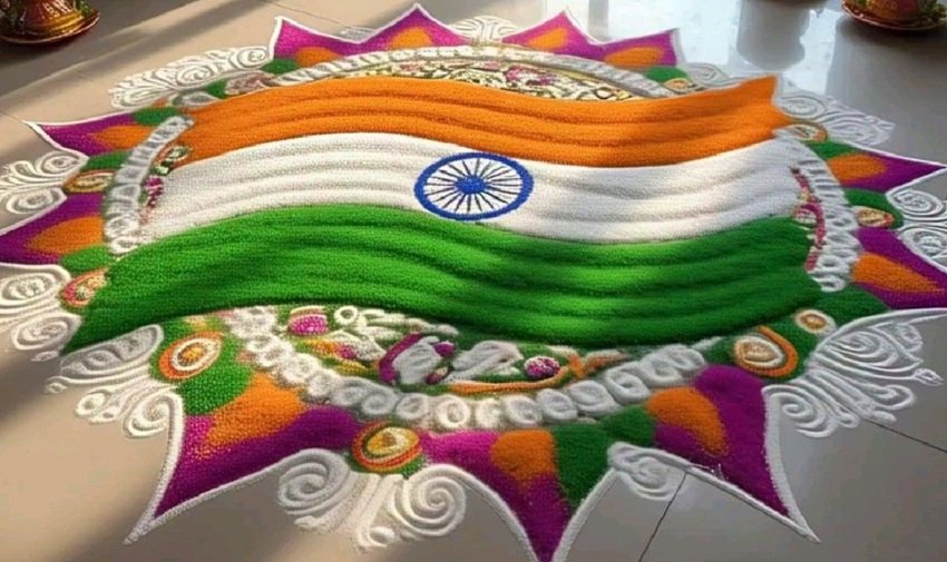 Best Ideas for Tricolor Rangolis