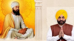 गुरु तेग बहादुर के 350वें शहीदी पर्व को ऐतिहासिक बनाने की तैयारी में पंजाब सरकार