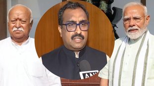 Bharatiya Janata Party, Rashtriya Swayamsevak Sangh, Rashtriya Swayamsevak Sangh Ram Madhav,