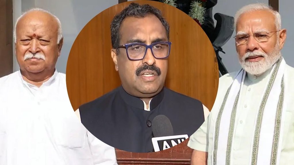 Bharatiya Janata Party, Rashtriya Swayamsevak Sangh, Rashtriya Swayamsevak Sangh Ram Madhav,