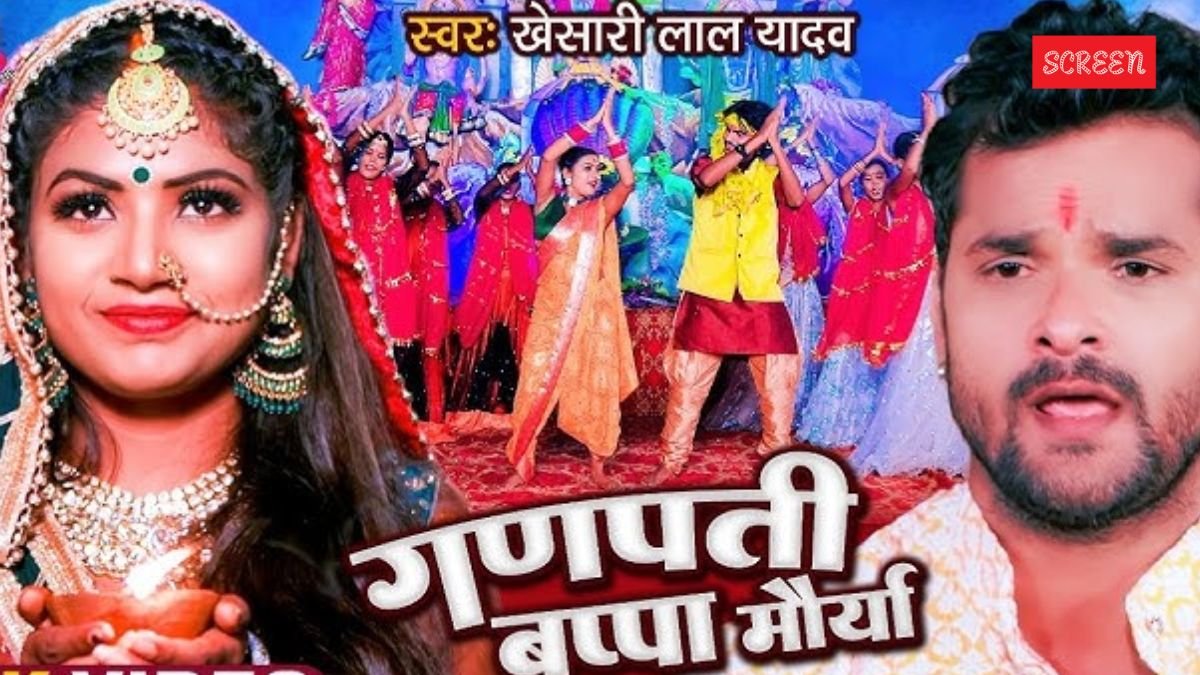 Bhojpuri Song Khesari Lal Yadav