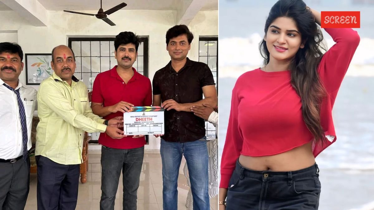 Bhojpuri Upcoming Movie Deeth, Shruti Rao