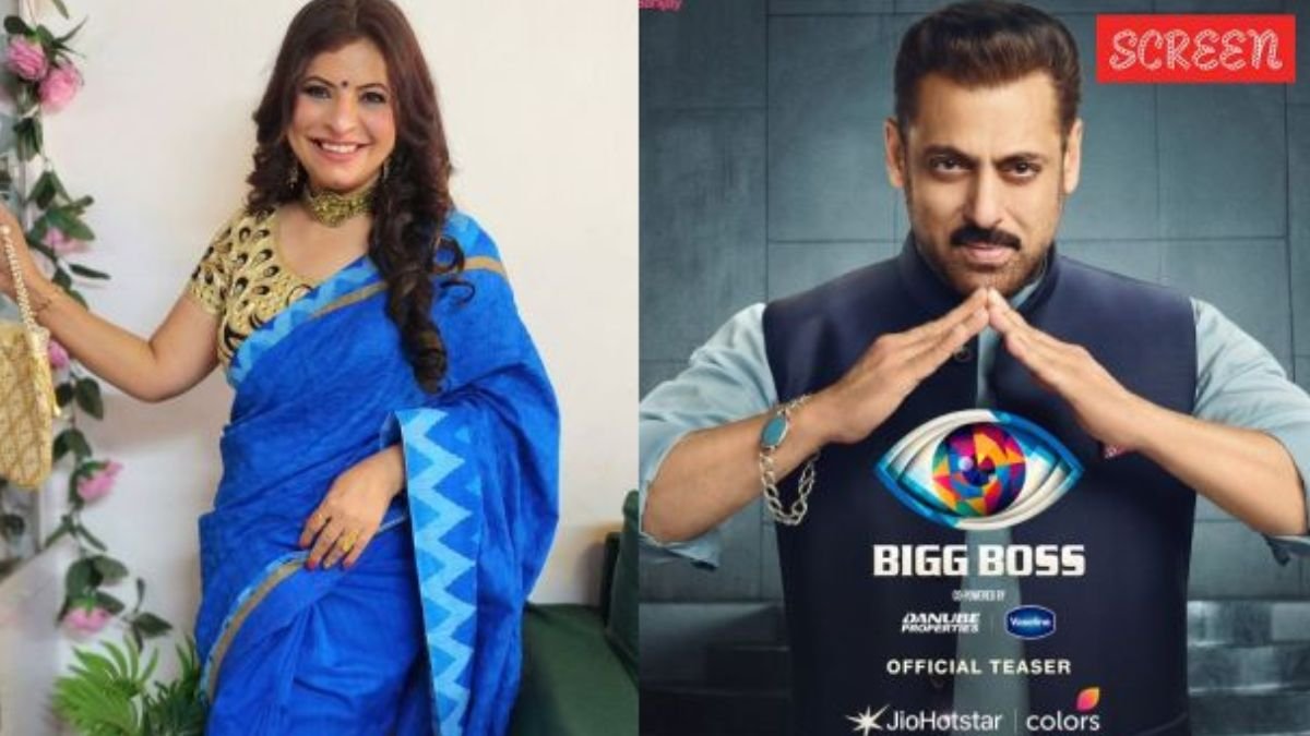 Tmkoc Jennifer Mistry