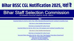BSSC CGL Notification 2025: बिहार बीएसएससी सीजीएल 4 अधिसूचना 2025 bssc.bihar.gov.in पर जारी, 1481 रिक्तियों के लिए ऐसे करें आवेदन