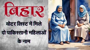 Bihar News, Bhagalpur News, hindi News