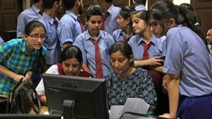 Bihar Board Class 10th Scholarship 2025, Bihar Board Matric Scholarship 2025, Bihar 10th Scholarship Last Date Extended, Bihar Board Scholarship Registration 2025, medhasoft.bihar.gov.in scholarship 2025