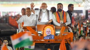Bihar Gaya Narendra Modi