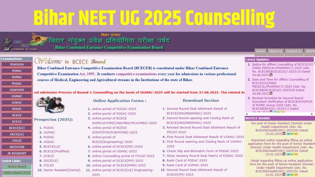 Bihar NEET UG 2025 Counselling, Bihar NEET 2025 UGMAC round 1, Bihar NEET UG 2025 document verification, Bihar NEET UG counselling schedule 2025, BCECEB NEET UG counselling 2025