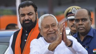independence day, Bihar CM nitish Kumar, Application fee,