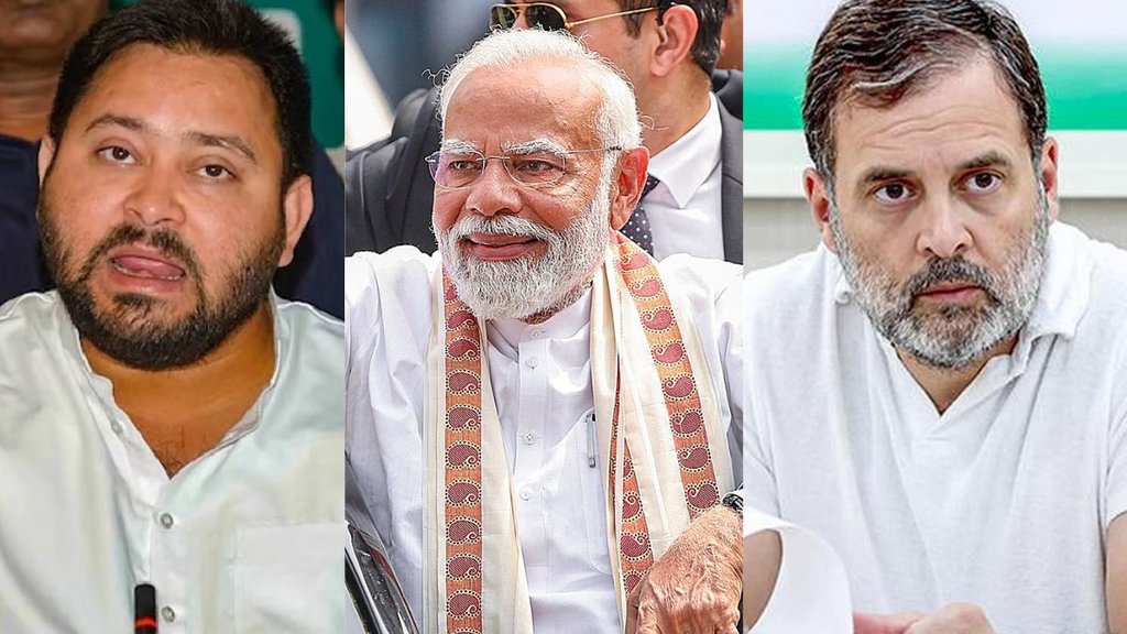 Bihar Politics | bjp | narendra modi | tejashwi yadav | rahul gandhi | congress | rjd | jdu | bjp | nitish kumar