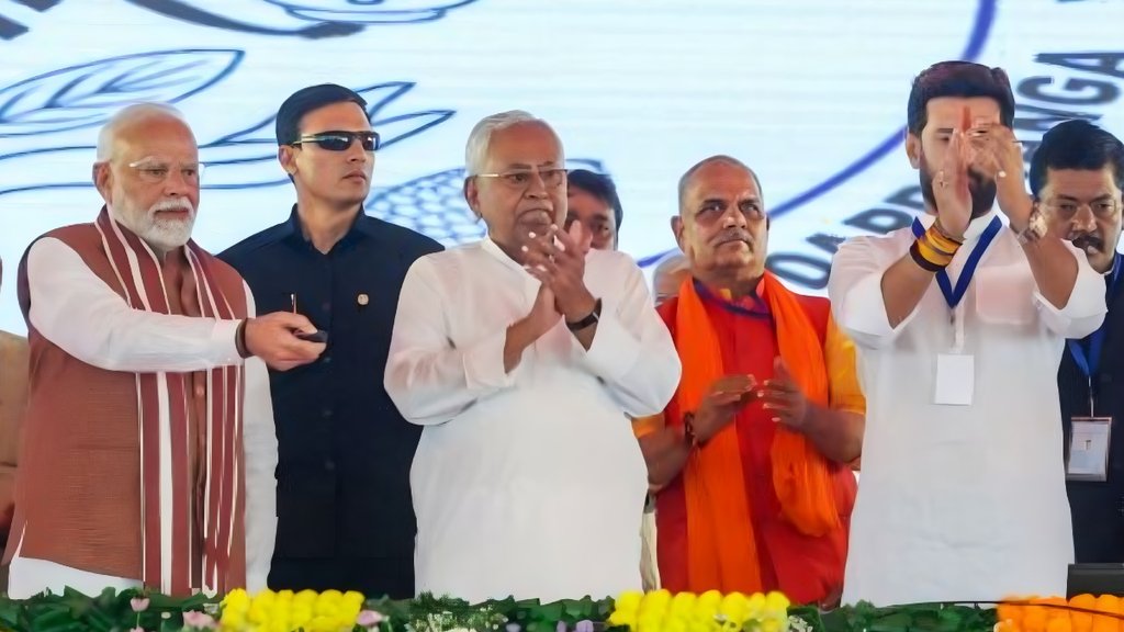 Bihar Vidhan Sabha Chunav 2025 | latest news | bihar news | chirag paswan } nitish kumar | narendra modi | nda alliance | bjp jdu ljpr