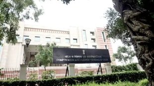 CAG| CAG report| UP govt