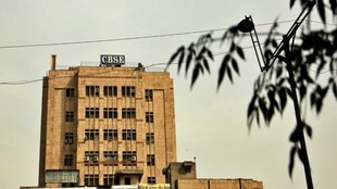 CBSE Counseling Hub, CBSE Dashboard, NEP 2020, Mental Health in Schools