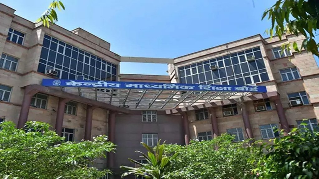 CBSE, digital assessment, board exams, class 10, 12, open-book exams