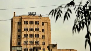 CBSE, surprise inspection, dummy schools