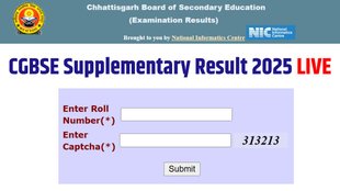 CG Board Supplementary Result 2025,CG Board Supplementary Result 2025 date, CG Board 10th Supplementary Result, CG Board 12th Supplementary Result 2025,Chhattisgarh Board Supplementary Result 2025
