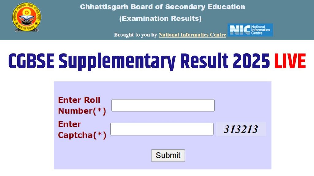 CG Board Supplementary Result 2025,CG Board Supplementary Result 2025 date, CG Board 10th Supplementary Result, CG Board 12th Supplementary Result 2025,Chhattisgarh Board Supplementary Result 2025