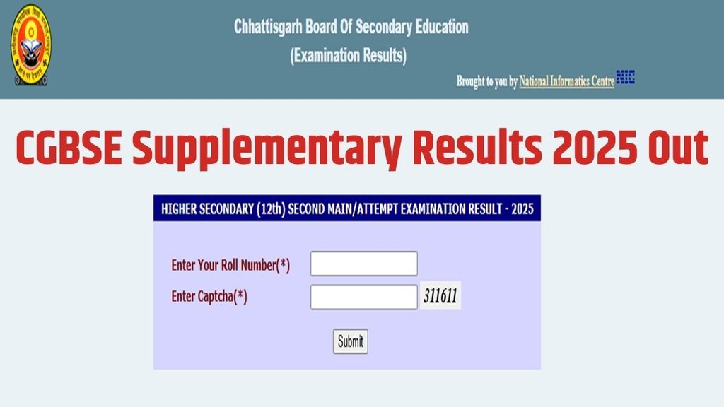 CGBSE Supplementary Result Out, Chhattisgarh Supply Result 2025 Out, cgbse.nic.in