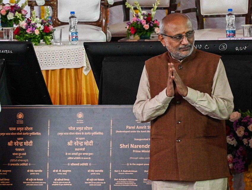 Who is CP Radhakrishnan