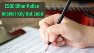CSBC Bihar Police Constable Recruitment, Answer Key,