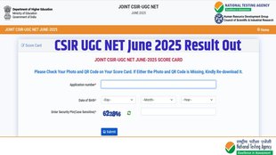 CSIR UGC NET Result, Joint CSIR UGC NET Result Out, csirnet.nta.ac.in