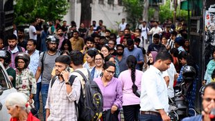 CSIR UGC NET Result, CSIR UGC NET, Result Expected Date,