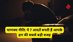 Chanakya Niti life lessons