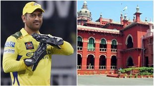 एमएस धोनी, मानहानि केस, 100 करोड़, मद्रास हाईकोर्ट, IPL स्पॉट फिक्सिंग