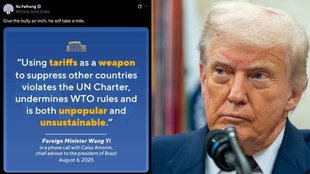 American Tariff, india news, hindi news,