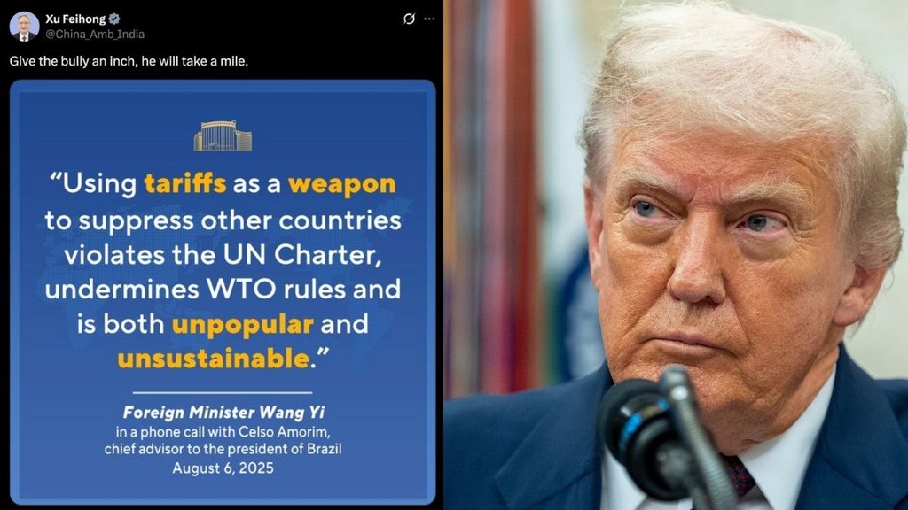 American Tariff, india news, hindi news,