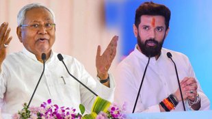 Chirag Paswan nitish kumar