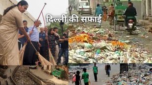BJP MLA Inaction, Arvind Kejriwal Legacy, Public Health Delhi