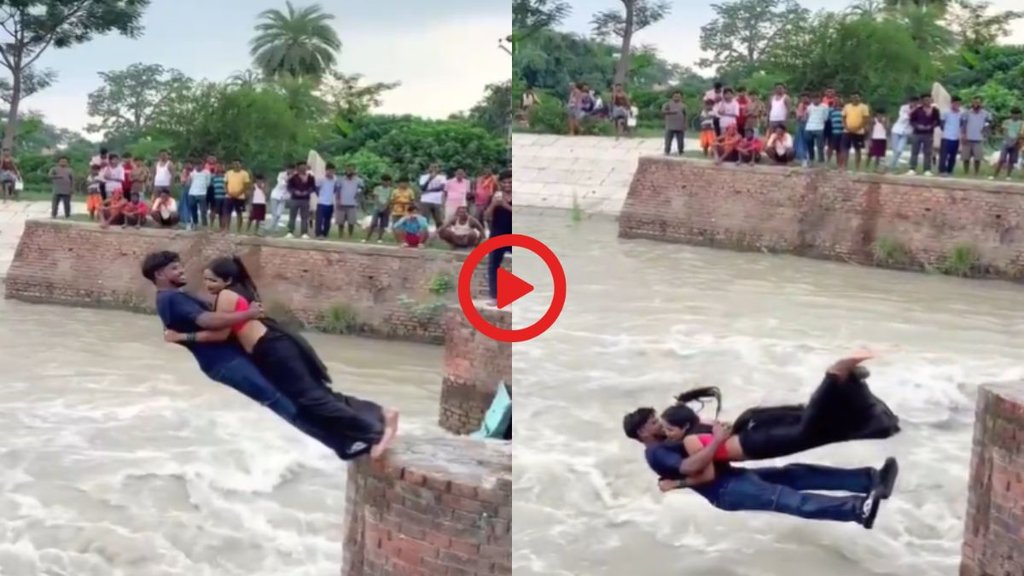 Viral Video| Trending Video| Viral Instagram Reels