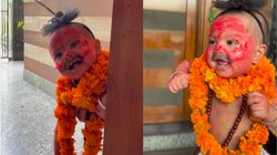 नन्हा बच्चा बन गया भूल-भुलैया वाला ‘छोटा पंडित’, Viral Video में दिखी क्यूटनेस, यूजर्स बोले – यह तो सिनेमा वाले से भी बेस्ट है