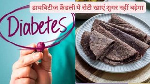 does ragi control blood sugar, what is the best time to eat ragi roti, which roti is best for diabetic patients, what happens if we eat ragi daily