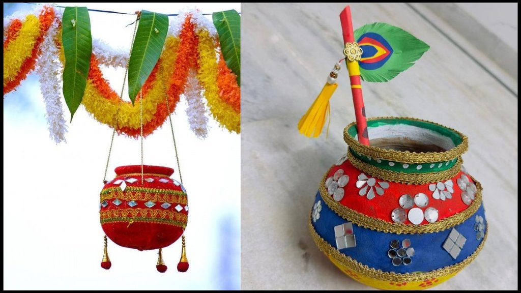 Dahi Handi, Janmashtami Dahi Handi