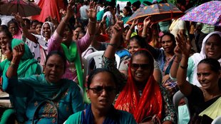 Deendayal Jan Ajeevika Yojana