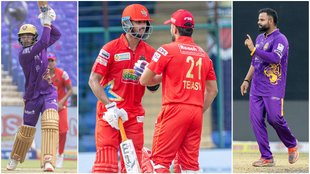 Delhi Premier League, South Delhi Superstars, New Delhi Tigers