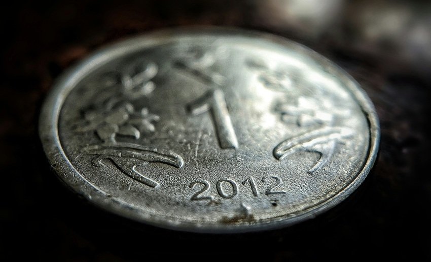 Difference between coin and note printing in India
