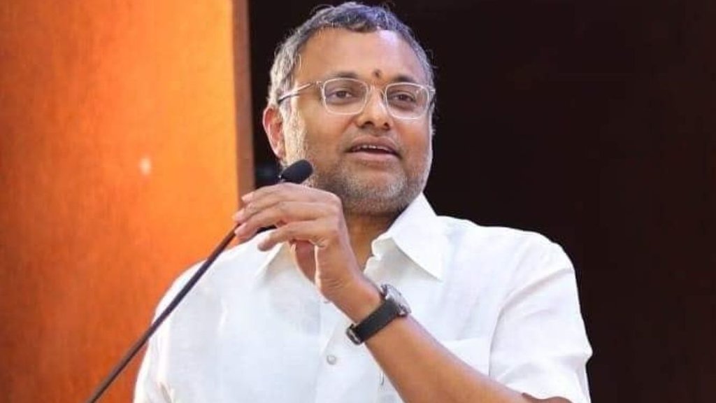 Donald Trump | donald trump news | latest news | karti chidambaram news