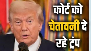 Donald Trump, Donald Trump tariffs, Donald Trump tariffs stock market