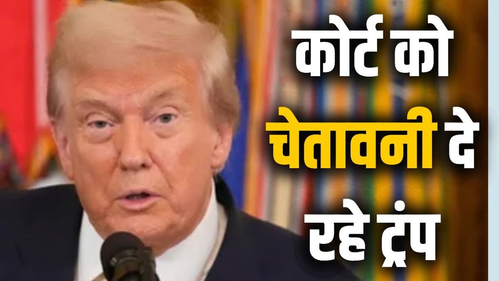 Donald Trump, Donald Trump tariffs, Donald Trump tariffs stock market