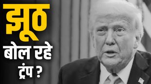 Donald Trump dead economy claim, Indian economy, economy growth, Trump Tariffs, trump tariff impositions, trade war, us trade war
