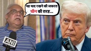 Donald Trump, American Tariff, Hindi News,