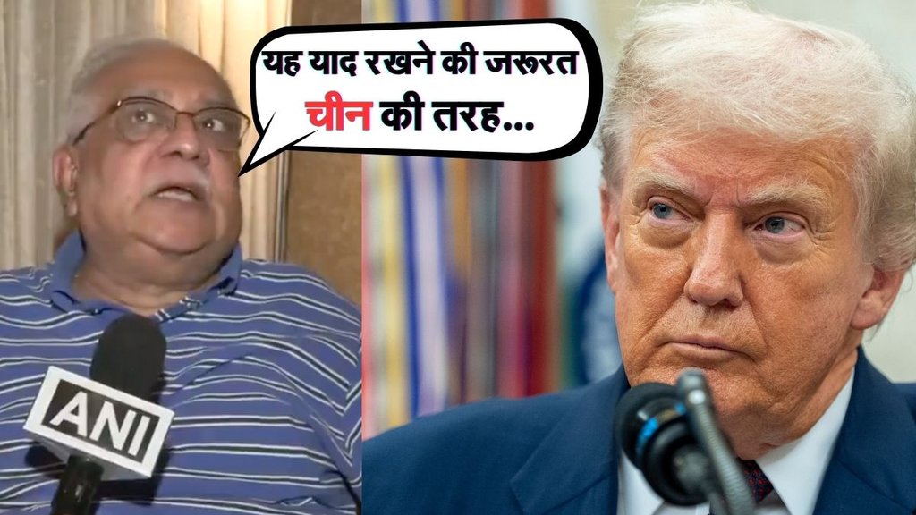 Donald Trump, American Tariff, Hindi News,